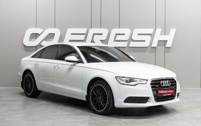 Audi A6, 2013 год, 2 599 000 рублей, 1 фотография