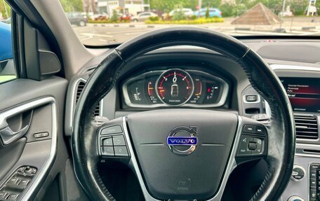 Volvo XC60 II, 2016 год, 2 870 000 рублей, 24 фотография