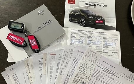 Nissan X-Trail, 2017 год, 2 100 000 рублей, 1 фотография