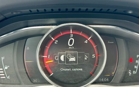 Volvo XC60 II, 2016 год, 2 870 000 рублей, 34 фотография