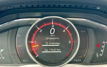 Volvo XC60 II, 2016 год, 2 870 000 рублей, 33 фотография