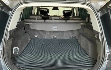 Renault Espace V рестайлинг, 2015 год, 1 477 000 рублей, 17 фотография