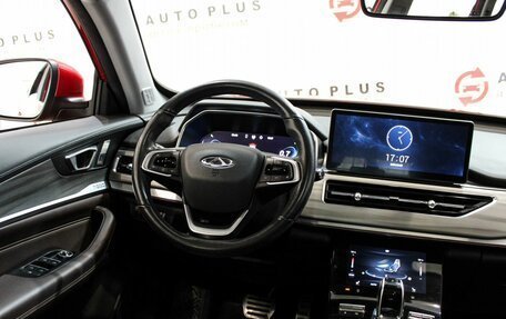 Chery Tiggo 8 Pro, 2021 год, 1 899 000 рублей, 9 фотография