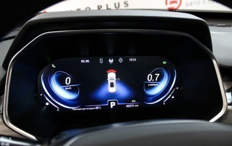 Chery Tiggo 8 Pro, 2021 год, 1 899 000 рублей, 20 фотография