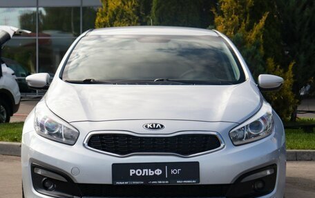 KIA cee'd III, 2016 год, 1 195 000 рублей, 2 фотография