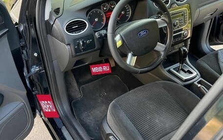 Ford Focus II рестайлинг, 2007 год, 670 000 рублей, 14 фотография