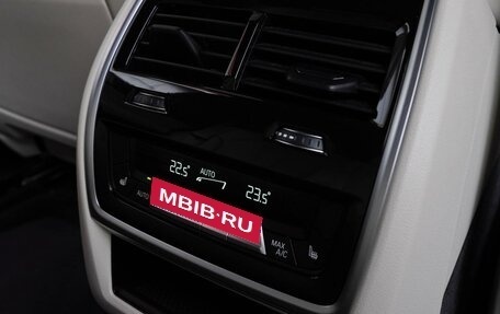 BMW X5, 2021 год, 10 500 000 рублей, 22 фотография