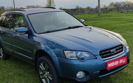 Subaru Outback III, 2004 год, 1 199 000 рублей, 17 фотография