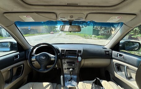 Subaru Outback III, 2005 год, 850 000 рублей, 3 фотография