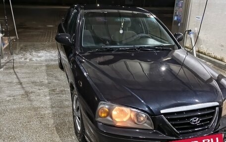 Hyundai Elantra III, 2008 год, 380 000 рублей, 4 фотография