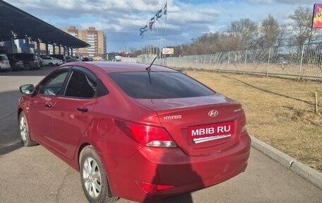Hyundai Solaris II рестайлинг, 2015 год, 1 200 000 рублей, 3 фотография