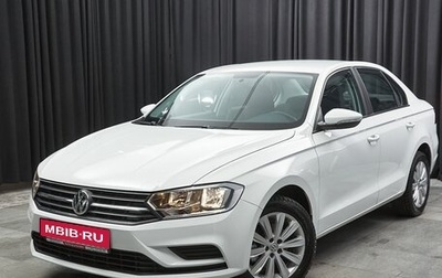 Volkswagen Bora, 2022 год, 2 099 000 рублей, 1 фотография