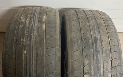 BMW X5, 2020 год, 5 000 рублей, 1 фотография