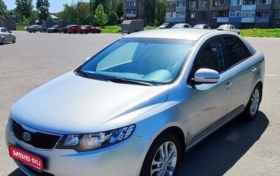 KIA Cerato III, 2011 год, 690 000 рублей, 1 фотография