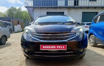 Nissan Note II рестайлинг, 2015 год, 1 210 000 рублей, 1 фотография