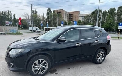 Nissan X-Trail, 2016 год, 2 000 000 рублей, 1 фотография
