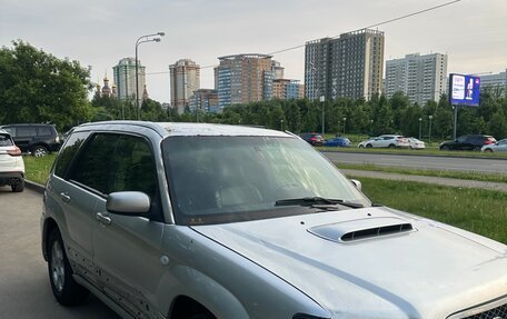 Subaru Forester, 2003 год, 700 000 рублей, 1 фотография