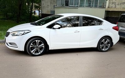 KIA Cerato III, 2015 год, 1 090 000 рублей, 1 фотография