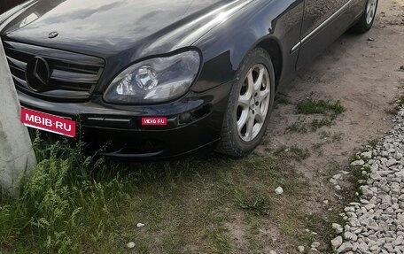 Mercedes-Benz S-Класс, 2004 год, 493 000 рублей, 1 фотография