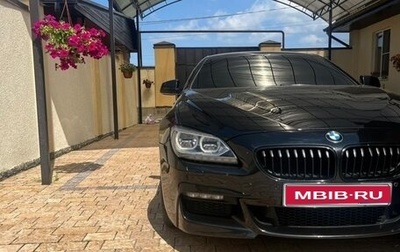 BMW 6 серия, 2012 год, 2 400 000 рублей, 1 фотография