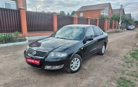 Nissan Almera Classic, 2011 год, 630 000 рублей, 1 фотография