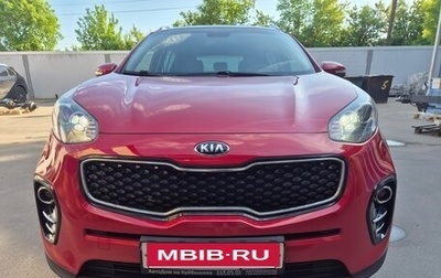 KIA Sportage IV рестайлинг, 2017 год, 1 750 000 рублей, 1 фотография