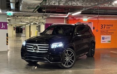 Mercedes-Benz GLS, 2024 год, 15 500 000 рублей, 1 фотография