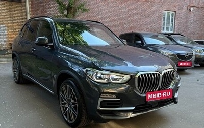 BMW X5, 2019 год, 6 500 000 рублей, 1 фотография