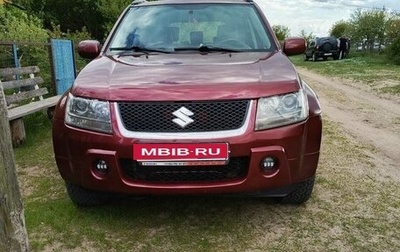 Suzuki Grand Vitara, 2007 год, 853 000 рублей, 1 фотография