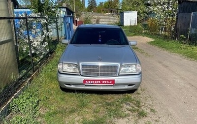 Mercedes-Benz C-Класс, 1997 год, 390 000 рублей, 1 фотография
