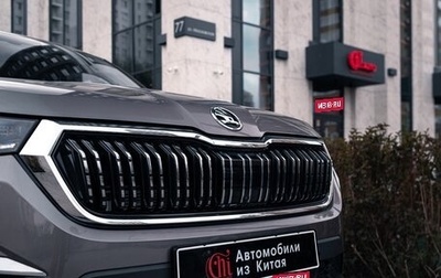 Skoda Kodiaq I, 2024 год, 3 800 000 рублей, 1 фотография