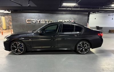 BMW 5 серия, 2022 год, 8 000 000 рублей, 1 фотография