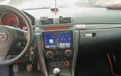 Mazda 3, 2006 год, 500 000 рублей, 1 фотография