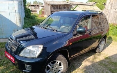 Chery Tiggo (T11), 2008 год, 220 000 рублей, 1 фотография