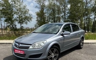 Opel Astra H, 2008 год, 490 000 рублей, 1 фотография