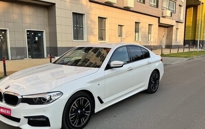 BMW 5 серия, 2018 год, 2 740 000 рублей, 1 фотография