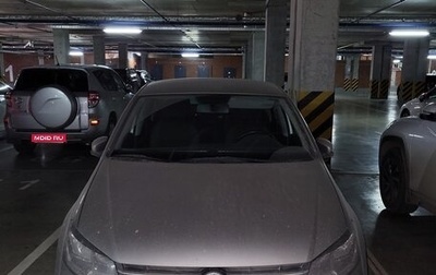 Volkswagen Polo VI (EU Market), 2019 год, 1 200 000 рублей, 1 фотография