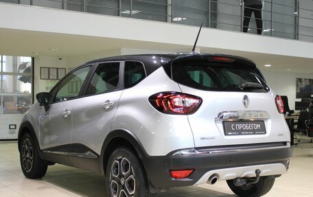 Renault Kaptur I рестайлинг, 2020 год, 1 675 000 рублей, 4 фотография
