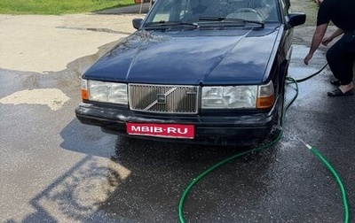 Volvo 940, 1993 год, 375 000 рублей, 1 фотография