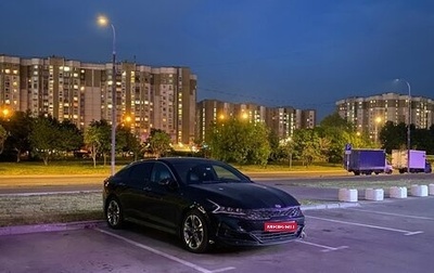 KIA K5, 2021 год, 2 430 000 рублей, 1 фотография