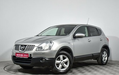 Nissan Qashqai, 2009 год, 790 000 рублей, 1 фотография