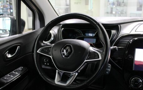 Renault Kaptur I рестайлинг, 2020 год, 1 675 000 рублей, 16 фотография