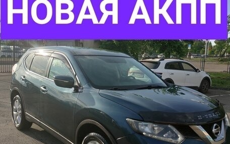 Nissan X-Trail, 2015 год, 1 800 000 рублей, 1 фотография