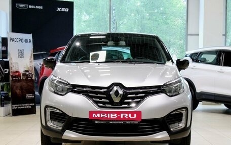 Renault Kaptur I рестайлинг, 2020 год, 1 675 000 рублей, 3 фотография