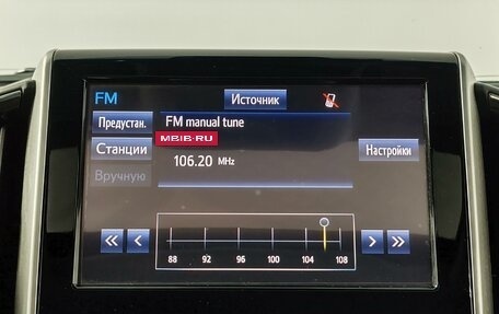 Toyota Land Cruiser 200, 2018 год, 7 150 000 рублей, 14 фотография
