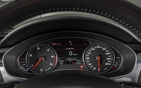 Audi A6, 2013 год, 2 599 000 рублей, 26 фотография