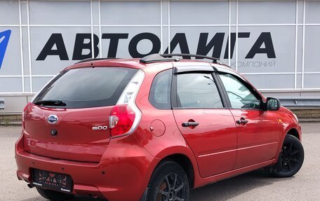 Datsun mi-DO, 2015 год, 522 000 рублей, 2 фотография