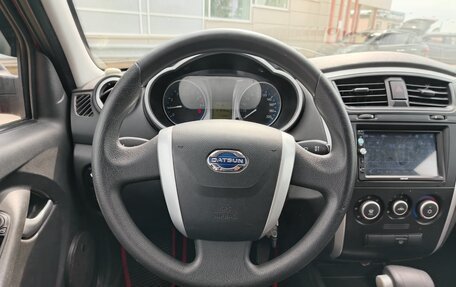 Datsun mi-DO, 2015 год, 522 000 рублей, 6 фотография