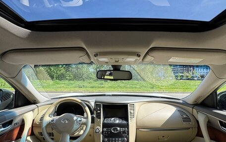 Infiniti FX II, 2013 год, 2 350 000 рублей, 5 фотография