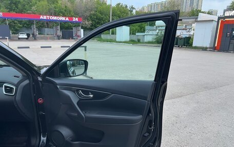 Nissan X-Trail, 2016 год, 2 000 000 рублей, 12 фотография